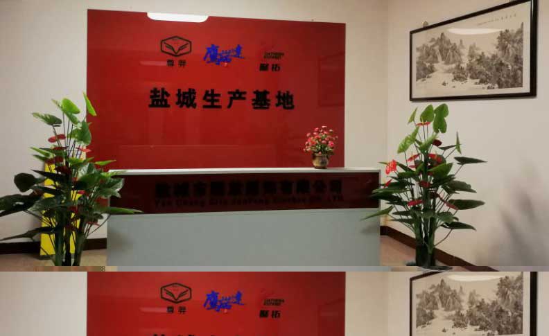 苏州鹰诺服装有限公司重点服务苏州及江浙沪企业事业单位，服务全国， 提供上门服务