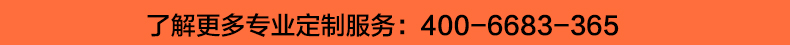 纯棉T恤衫TX0022-3(图22)