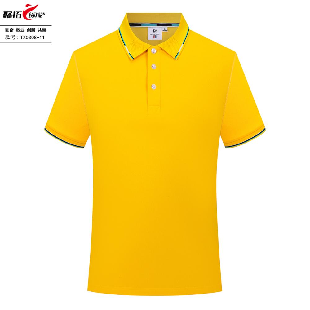 间色POLO衫TX0308