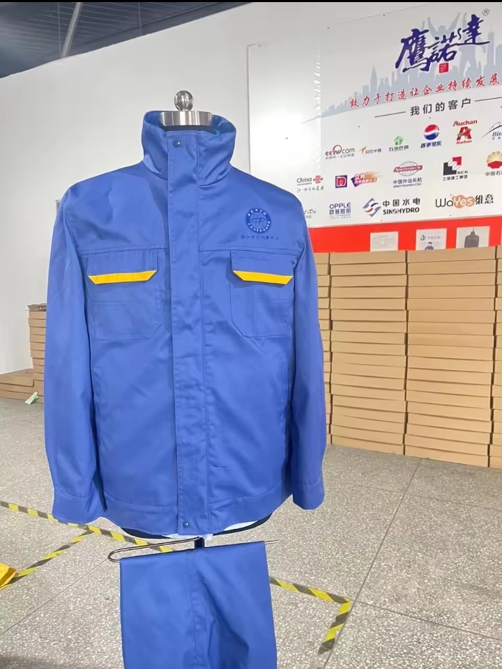 江西吉安新赣江药业制药中心工作