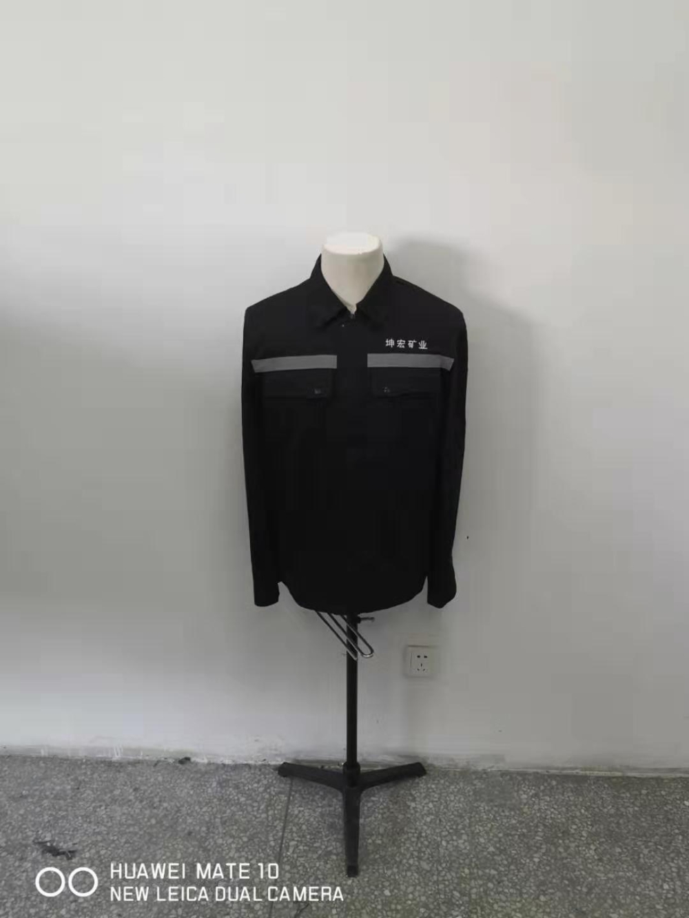 内蒙古坤宏矿业工作服