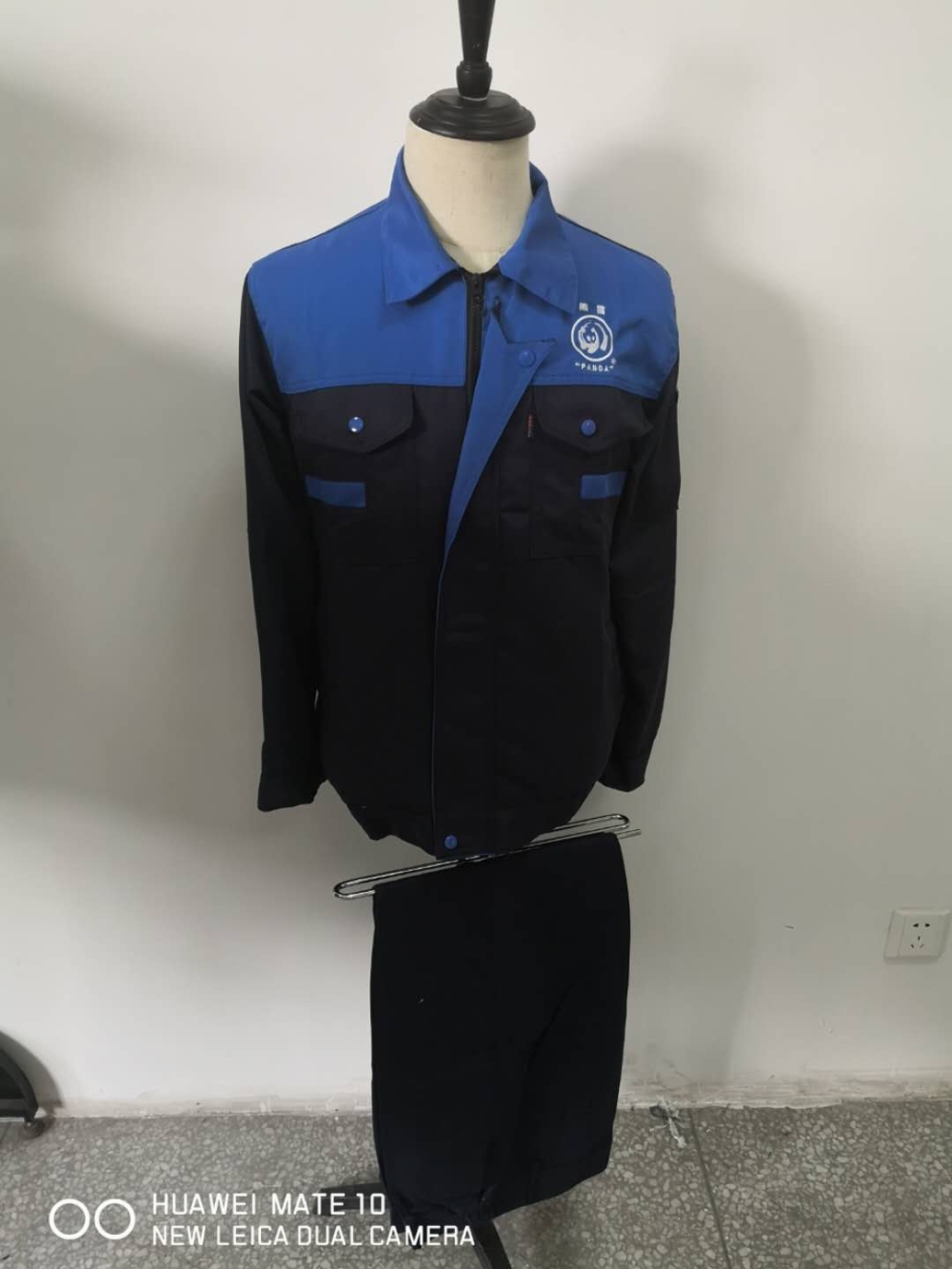 上海熊猫电线工作服
