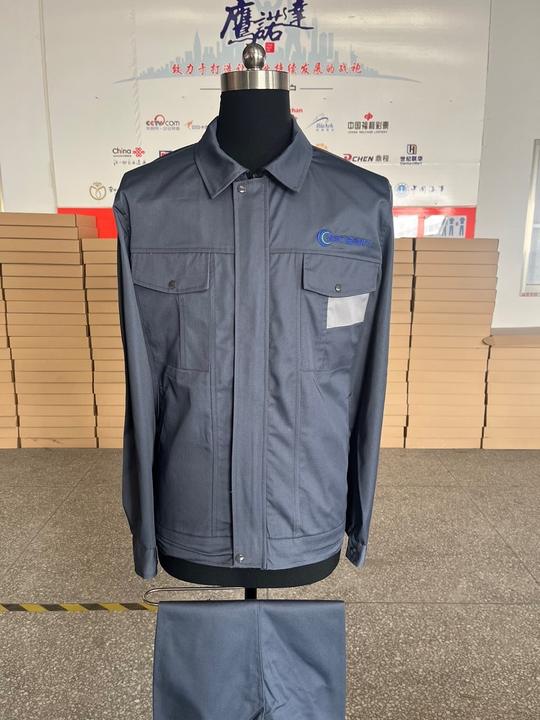 张家口国宸电力工程工作服