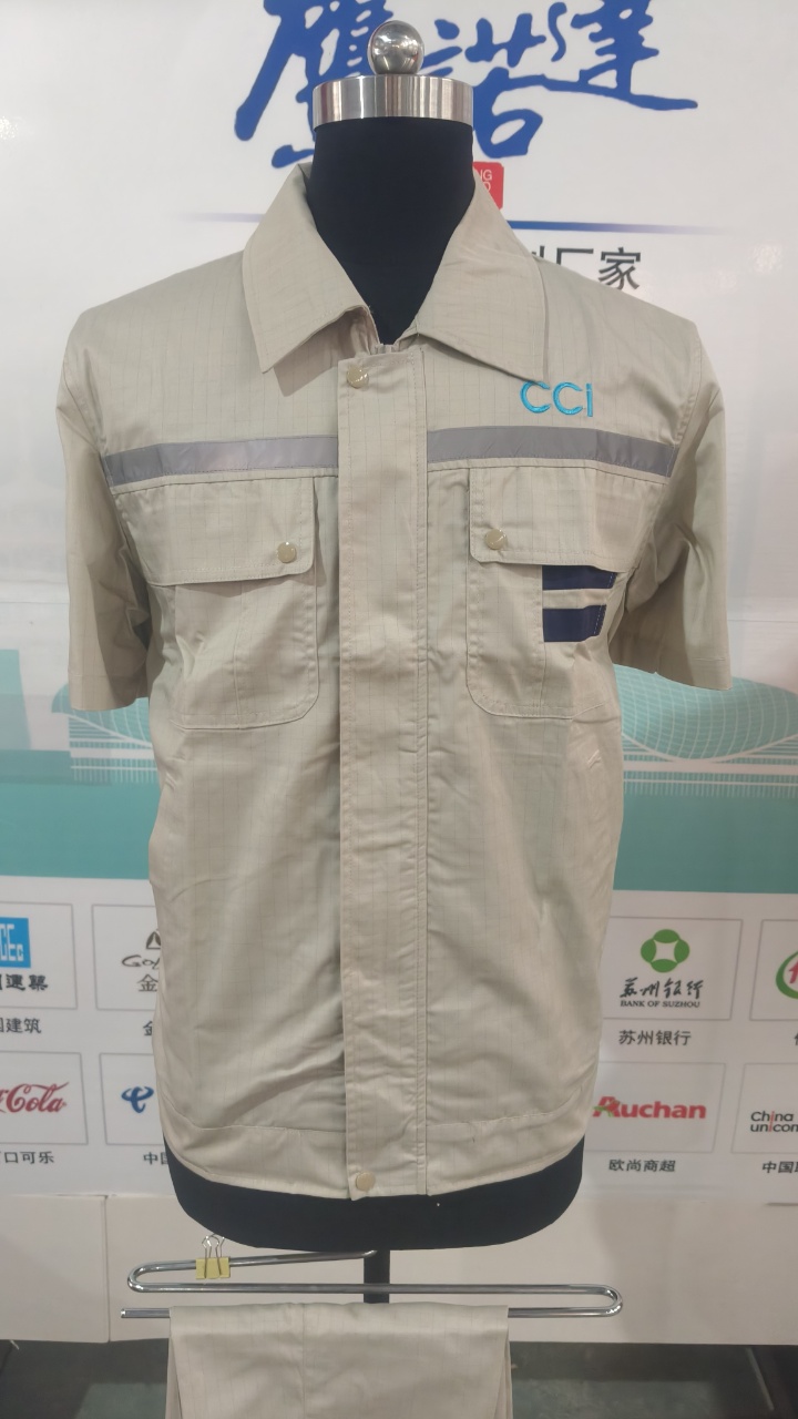 禧禧艾（佛山）汽车部品工作服
