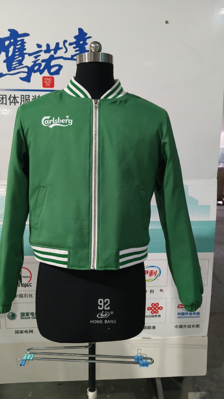 上海自翔礼品工作服