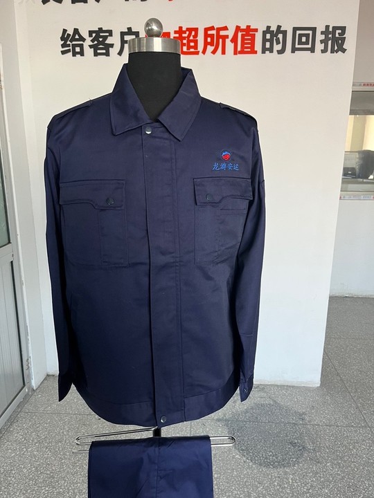 龙游安运机动车检测工作服