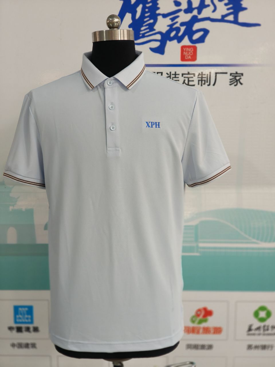 昆山汉品电子工作服
