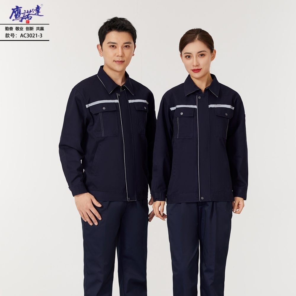 美团工作服